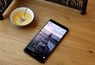 华为手机怎么抽帧