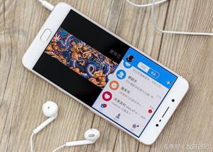华为手机怎么支持应用
