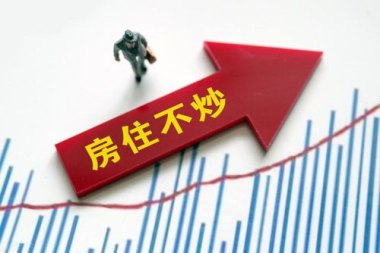 “国补”继续！690亿元资金10月下达