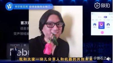 这个5亿播放的AI视频邪乎得平平无奇
