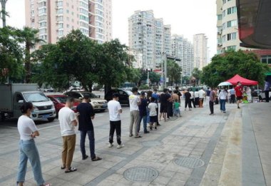 华为手机怎么画重点