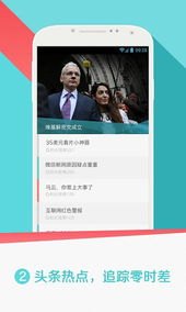 华为手机怎么订阅壁纸
