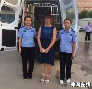女子拒还军人彩礼16万 法院判了