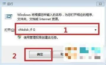 华为手机怎么弹出sd 华为手机怎么弹出sd