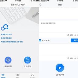 华为手机浮夸怎么关闭