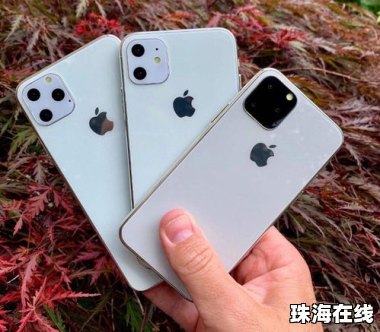 华为手机怎么发不原图