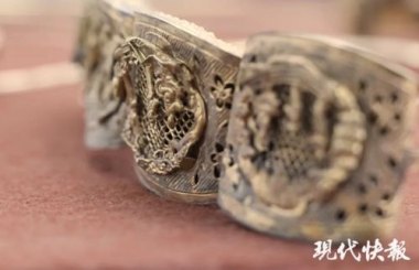 男子挖到宋元时期宝藏 卖了20万被抓