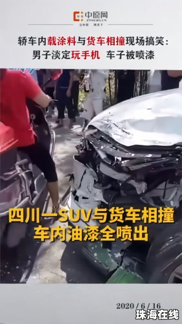 #撞不过SUV的国产卡车安全吗#