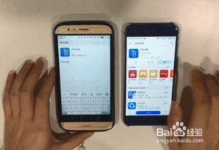 新华为手机怎么克隆