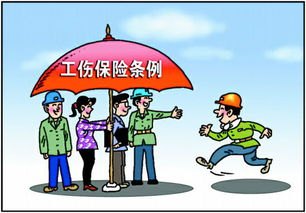 “鼠标手”可认定为工伤 今起实施 “鼠标手”可认定为工伤 今起实施