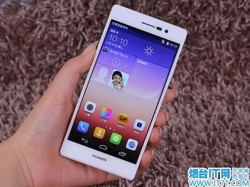 动动怎么和华为手机