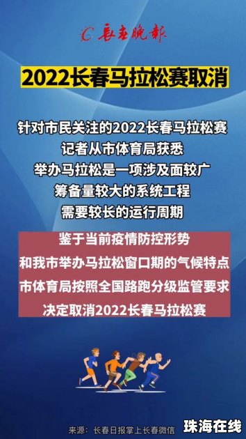 华为手机桌面怎么取消