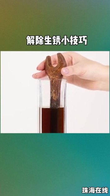 华为手机桌面怎么取消