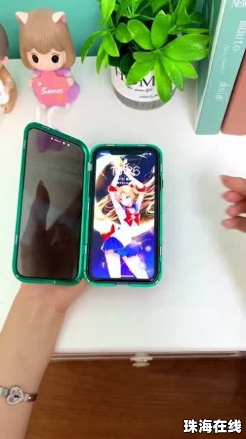 华为手机双面手机壳怎么用