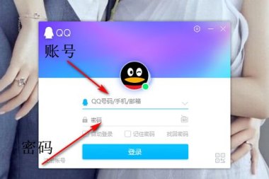 华为手机相册怎么转到苹果手机