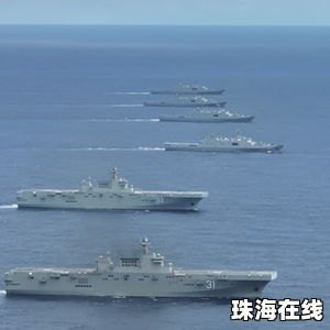 人民海军“湖北舰”正式亮相 人民海军“湖北舰”正式亮相