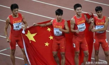 男子4X200自接中国队创造亚洲纪录