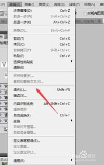 华为手机壁纸怎么延伸