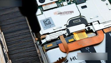 华为怎么拆开盖子手机