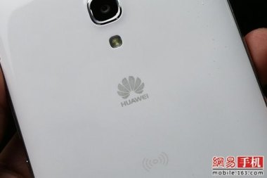 华为手机logo怎么印刷