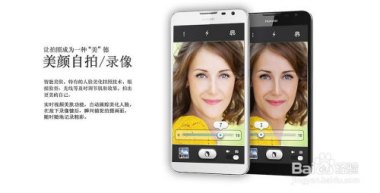 华为手机无界怎么关闭