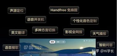 华为雷鸟手机怎么开机