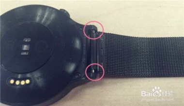 华为手机表带怎么更换 华为手机表带怎么更换