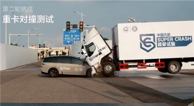 理想汽车“撞”上了硬骨头