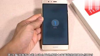 华为手机怎么叫小豆 华为手机怎么叫小豆