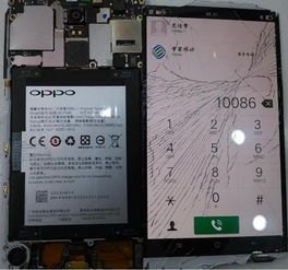 华为手机外频怎么更换 华为手机外频怎么更换
