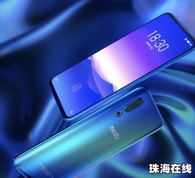华为手机新机怎么抽奖