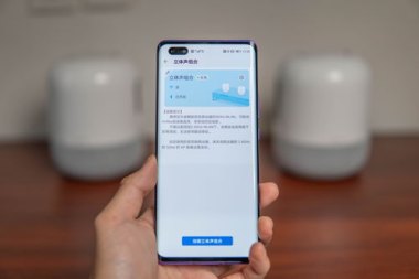 华为手机调音怎么调 华为手机调音怎么调
