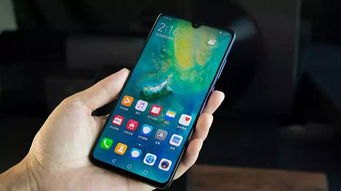华为手机怎么量气温