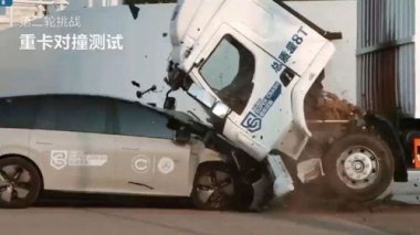 理想i8撞8吨重卡 究竟谁“翻车”了