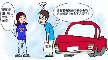 假装上班公司：不能迟到玩手机