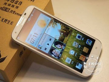 华为手机双模怎么开关