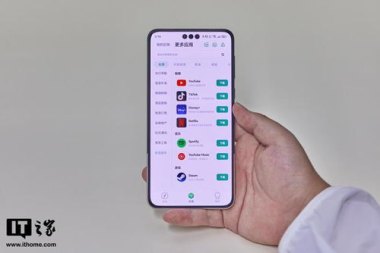 华为手机怎么下载yotube 华为手机怎么下载yotube