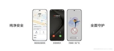 华为手机harmonyos怎么解锁