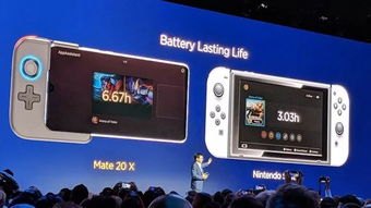 华为手机怎么扫switch
