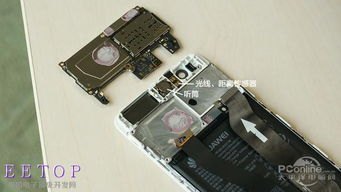 拆解华为手机怎么拆开 拆解华为手机怎么拆开