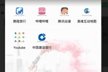 华为手机误触怎么处理 华为手机误触怎么处理
