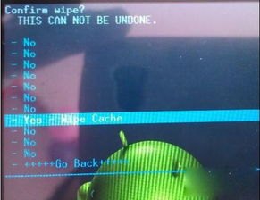华为手机怎么install zip