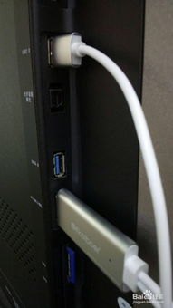 华为手机怎么连hdmi