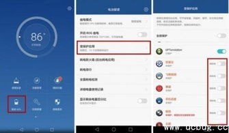 华为手机怎么下载网址