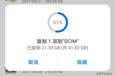 手机华为storage怎么找