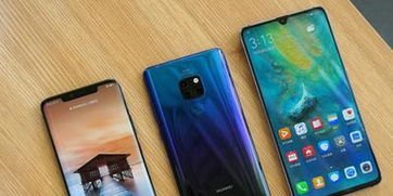 华为手机怎么从直