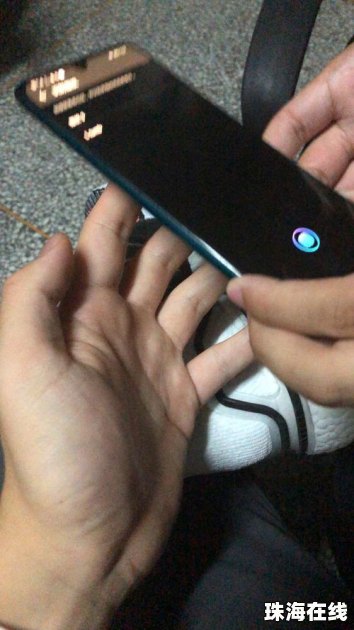 华为手机怎么解手纹