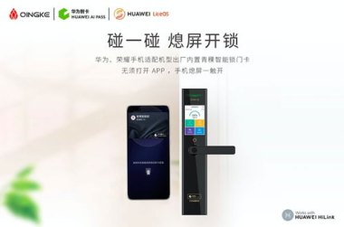 华为怎么连接开锁手机