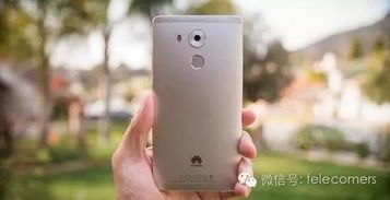 华为怎么通信共享手机
