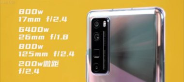 手机怎么调焦段华为